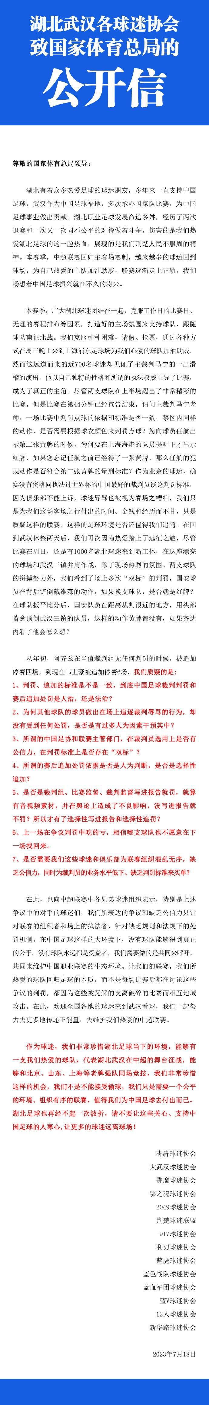 索菲;特纳与杰西卡;查斯坦身穿灰色的动作捕捉表演服出现在蒙特利尔的拍摄地，身份神秘的反派;劳模姐终于展示出超能力，表演单手锁喉狂虐;凤凰女索菲，照片中还能看见;镭射眼泰尔;谢里丹